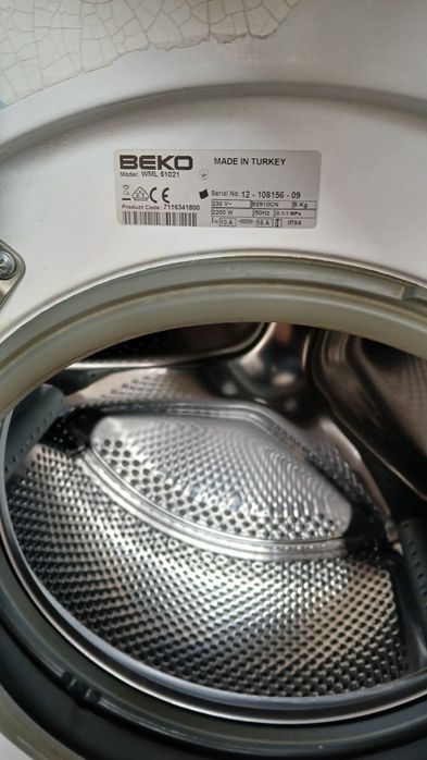 Пералня Beko 5 кг 1000 А++   като нова 85€