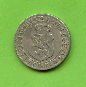 10 стотинки 1888 - България