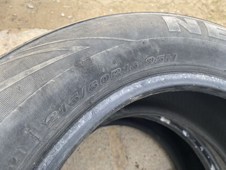 Продам комплект резинок