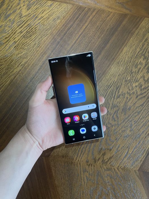 Samsung s23 ultra 256 gb white ниже рынка