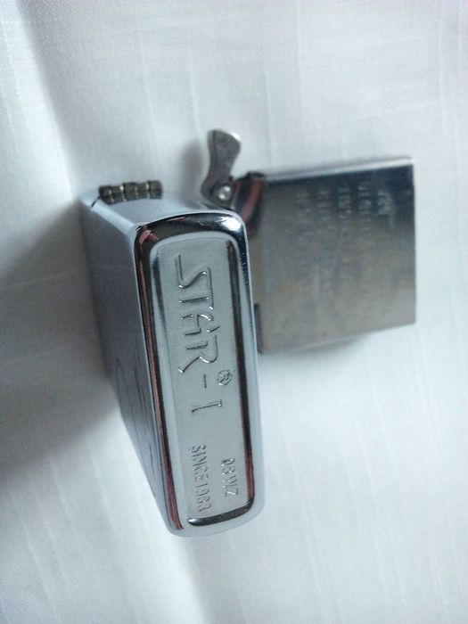 Комплект метални табакера и бензинова запалка STAR-I