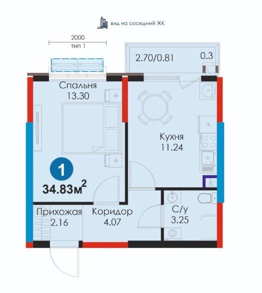 (F)Продается 1/2/7 в ЖК «Maftun Makon Comfort 6»