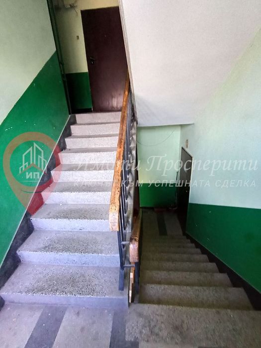 2-стаен в Перник-Димова махала площ 57 цена 80000