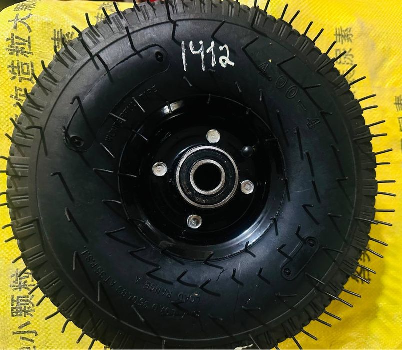 Арава балон