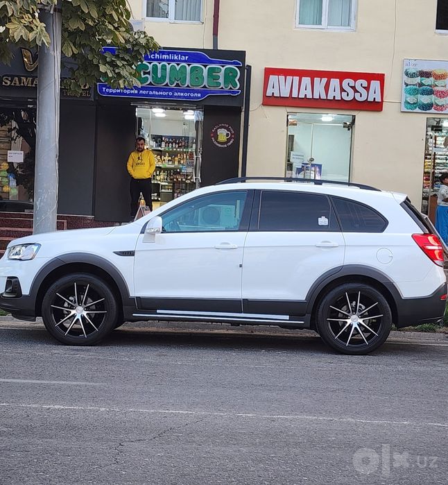 Vossen R20 Diska balon