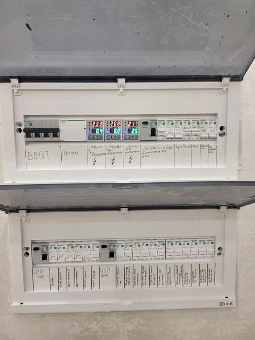 Электро монтажный работа