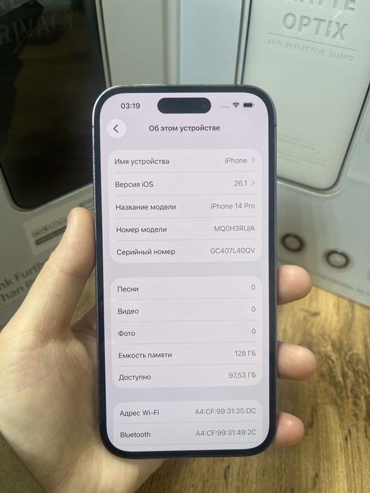 Iphone 14 pro 128gb 67455-Pintel.kz 26/31