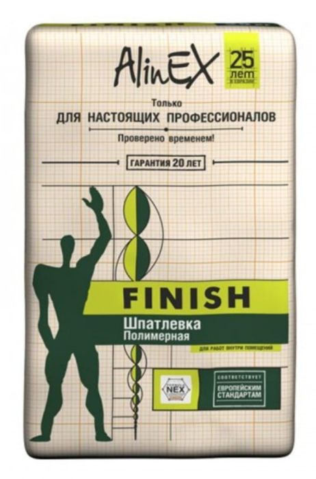 Продам гипсовую штукатурку Грендер