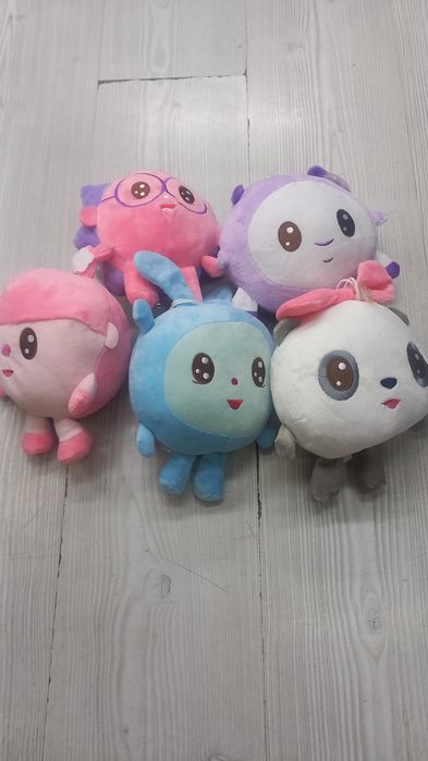 Baby Riki  plush