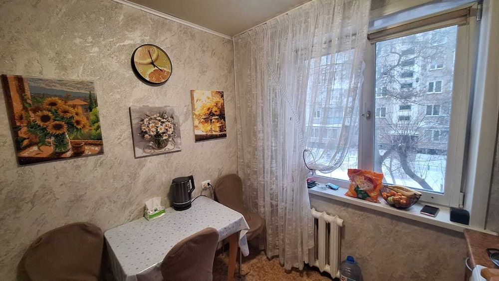 Продам квартиру в центре