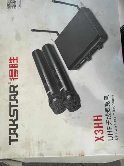 Музыкальная аппаратура