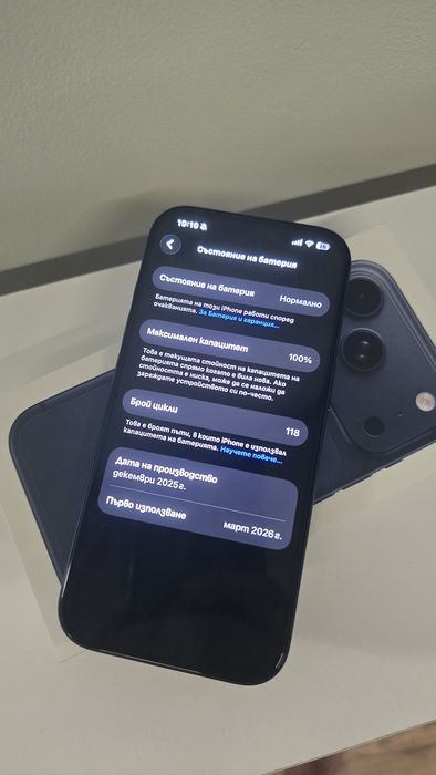 Iphone 17 pro deep blue 256GB