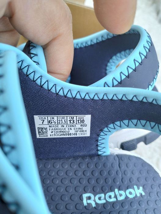 Детски сандали рийбок