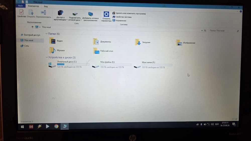 Срочно продаётся нетбук Hp