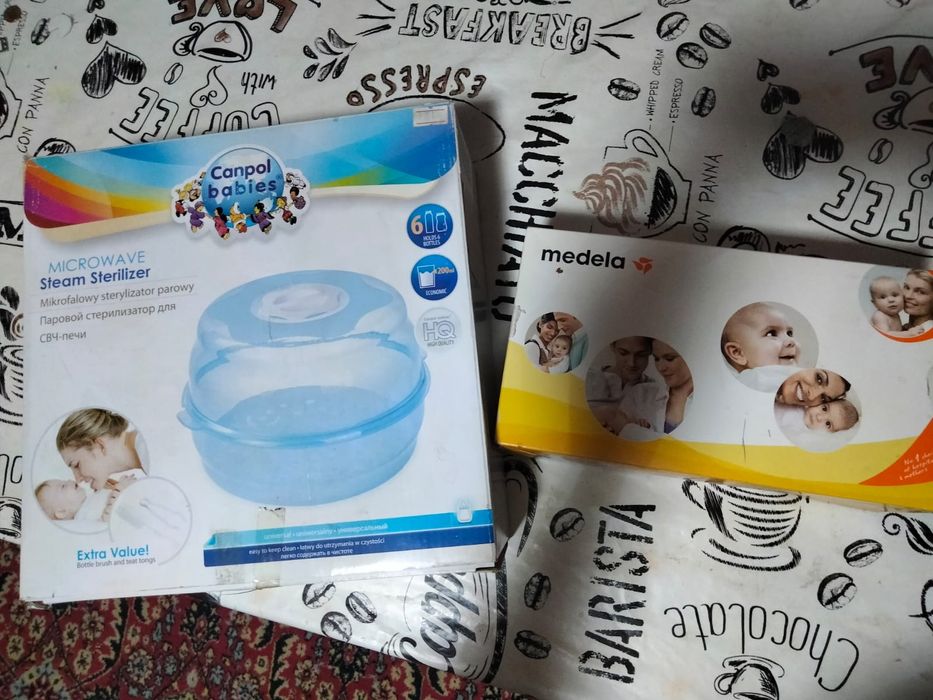 Продам молокоотсос