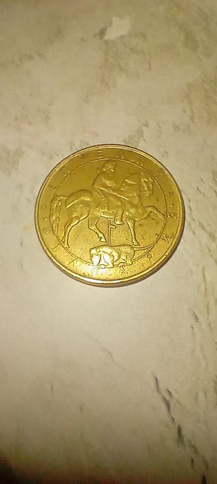 Монета от 2 лева 1992