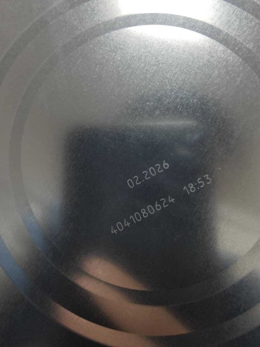 Адаптирано мляко Нан Оптипро 3