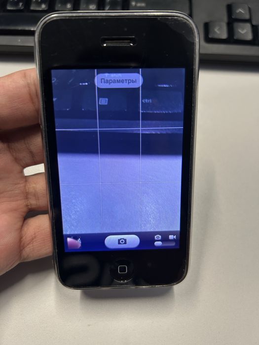 iPhone 3GS 32 GB White