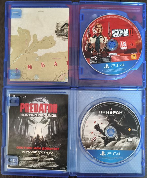 Игры на PlayStation 4