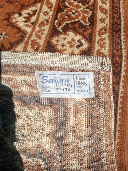 Продам ковёр 3*2 м, б/у.