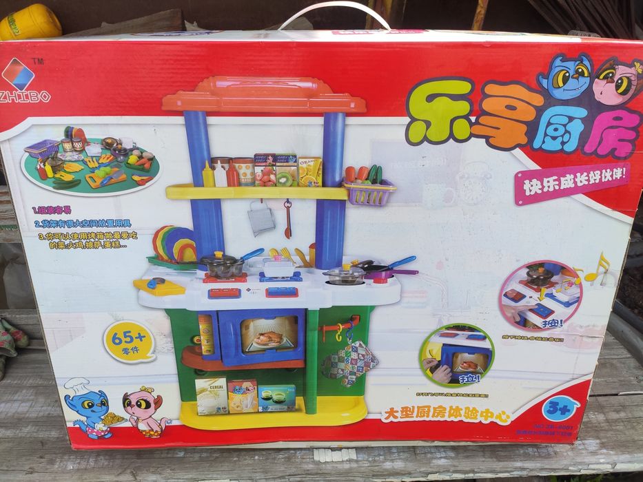 Продам детская кухня