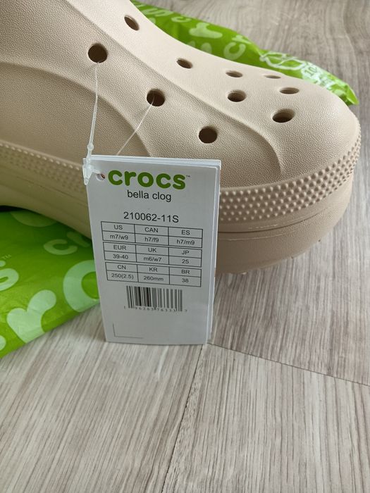Оригинални Crocs