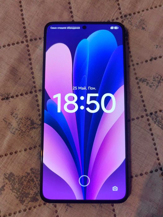 Xiaomi 12T Pro 256GB