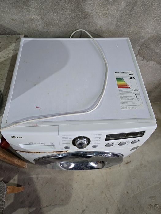 Стиральная машина