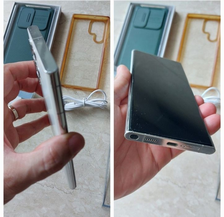 Telefon Samsung S22 Ultra 512GB