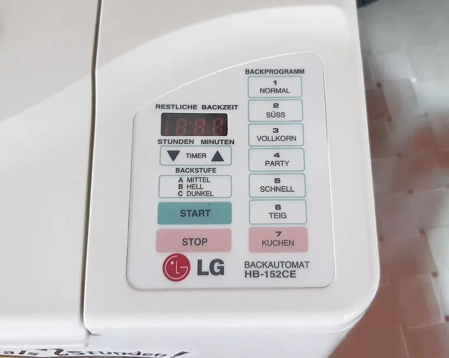 Хлебопечь немецкая LG HB-152CE