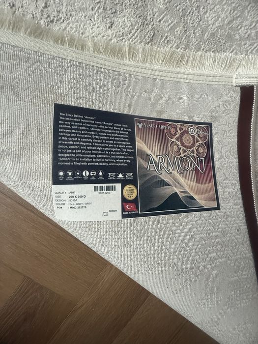 Продам ковер 2*3 Турция