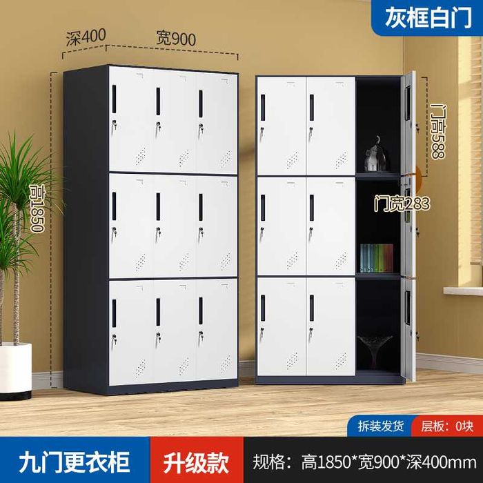 раздевалочный шкаф для одежды/ с 2,3,4,6,9 дверями/ всё в наличии