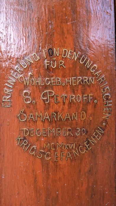 Антикварная мебель 1916г