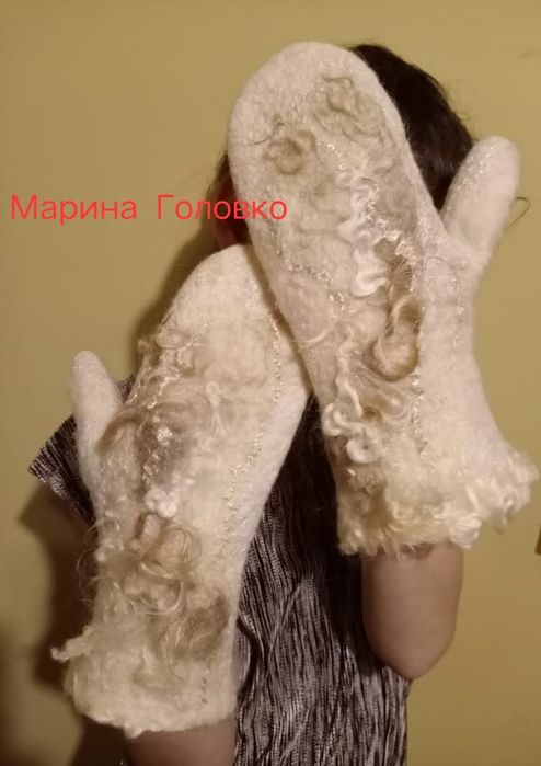 Продам валяные из натуральной шерсти варежки. Ручная работа.