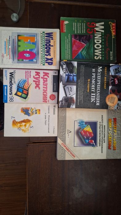 Книги по электронике