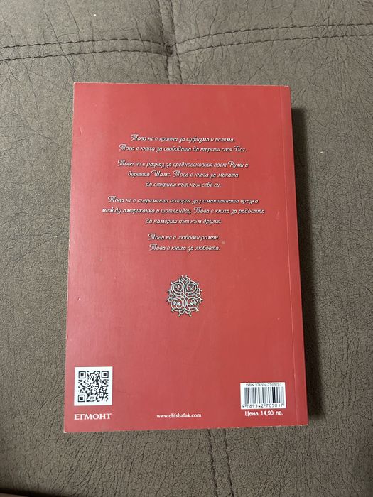 Книги заедно или по отделно