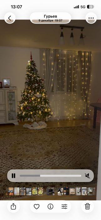 Ковер размер 3*5