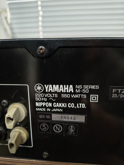 Крайно стъпало YAMAHA M-50