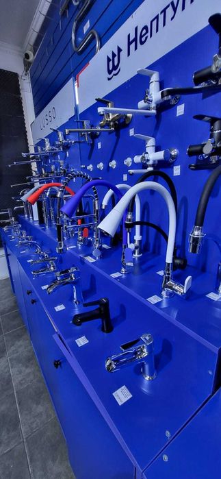 Смесители для раковины, кухни, ванны