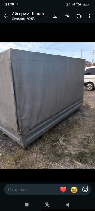 Бортовой кузов на Газель