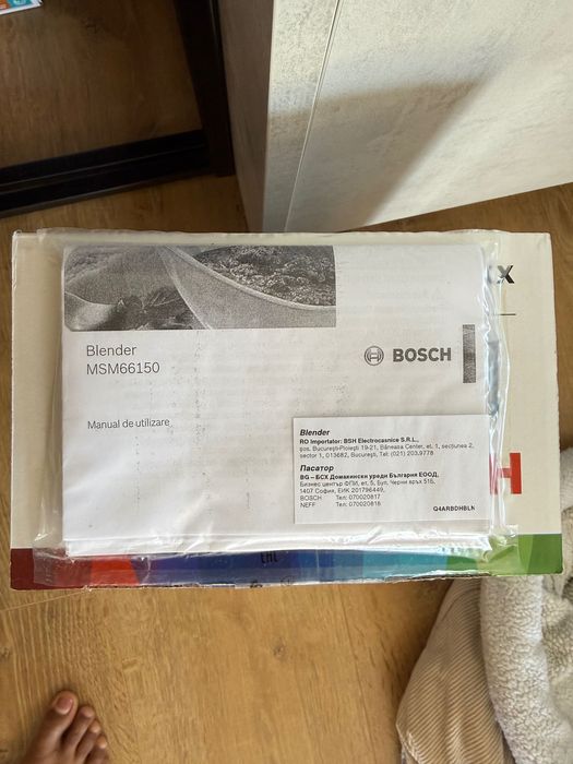 Bosch ErgoMixx MSM66150 – Nou, sigilat, 600W – cutie originală