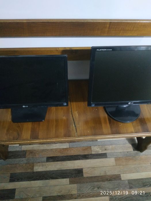 Продаю мониторы LG.