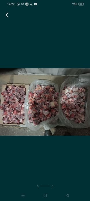 Продам кости говяжие отборный всегда свежие