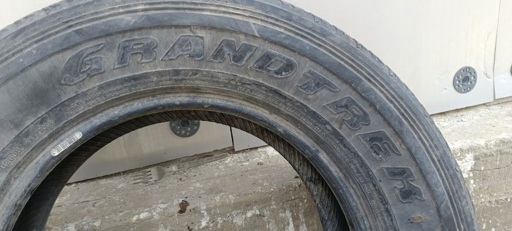 Продам шины летние