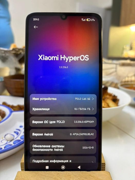 Продам Redmi 13c либо же Poco c65