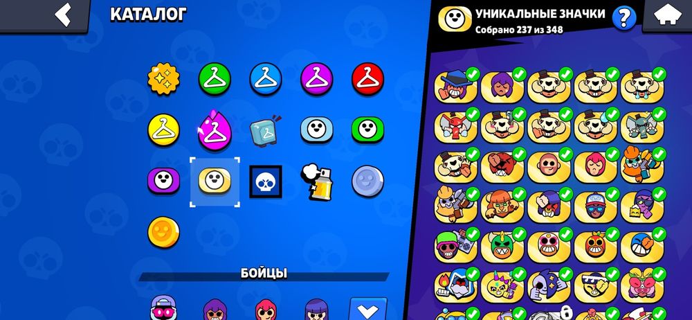 Акаунт бравл старс