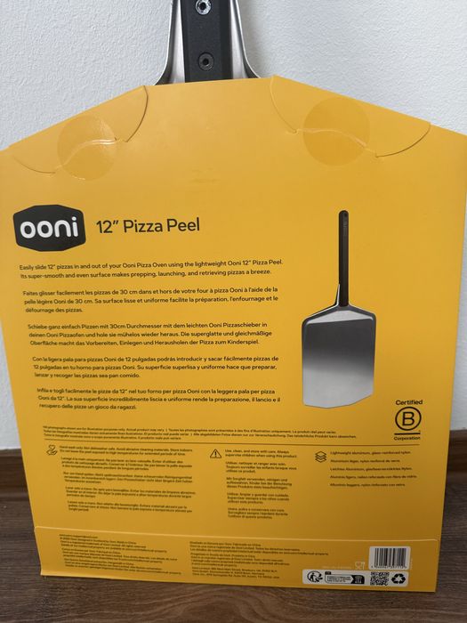 Paletă pentru pizza Ooni aluminiu 12" 30 cm