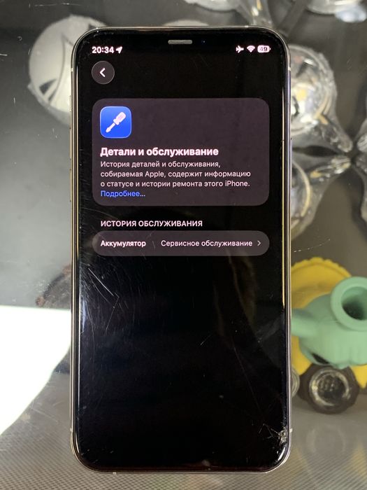 Iphone 11 pro 64gb sim + esim