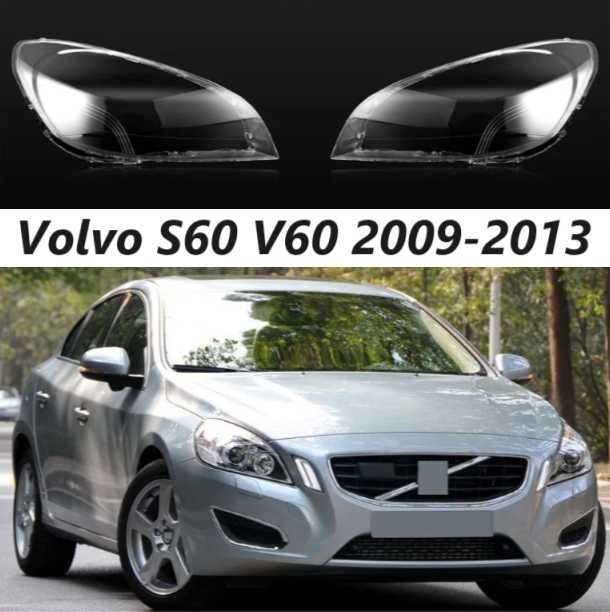 Капаци фарове Volvo S60 09-13 НОВИ дневни светлини LED комплект крушка