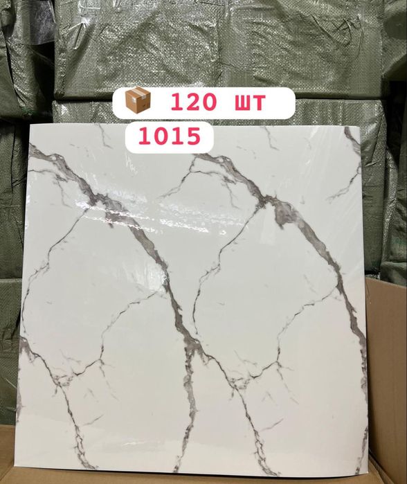 Настенные обои 60/60